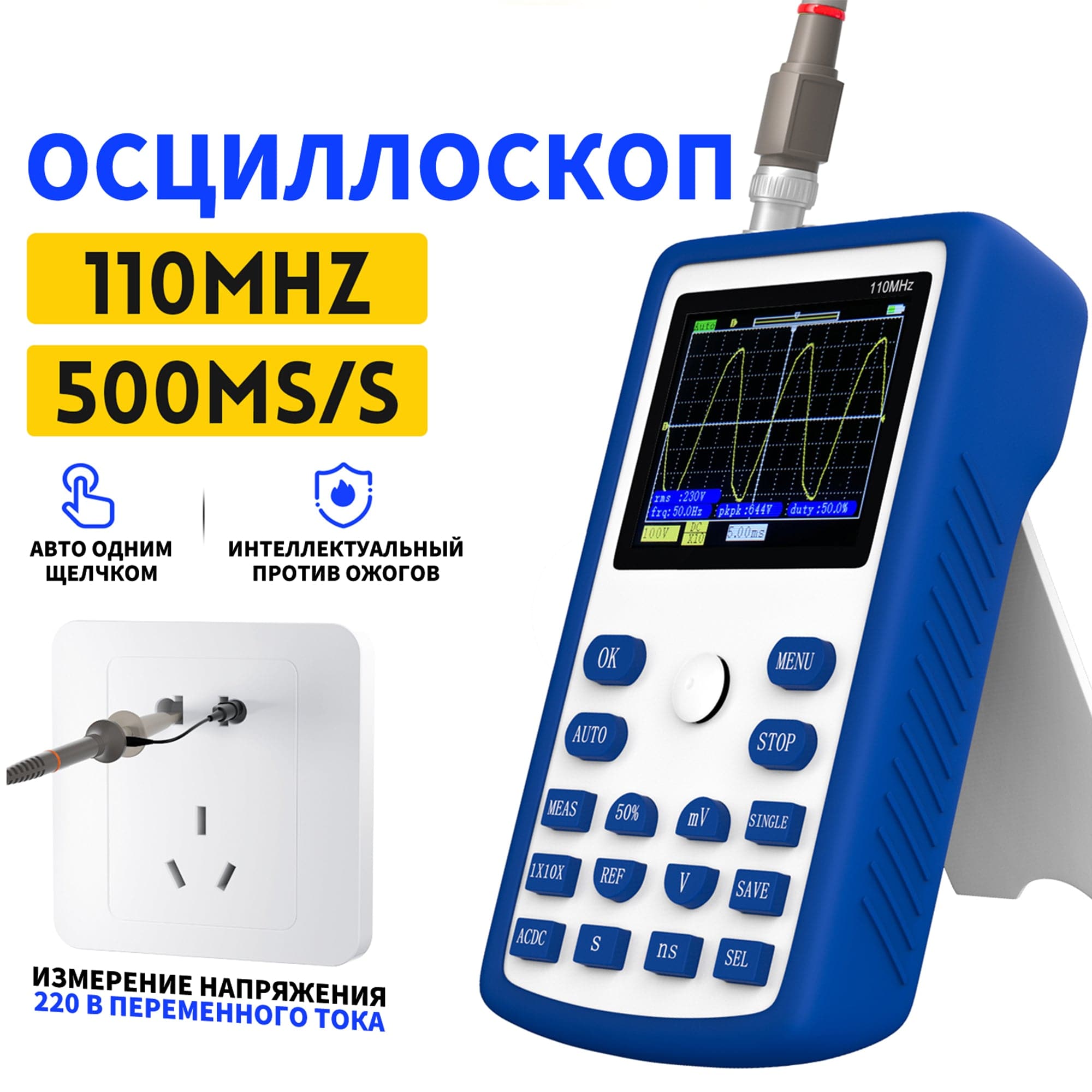 FNIRSI® 1C15 Handheld Mini Digital Oscilloscope